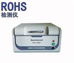 卤素无卤光谱仪XRF