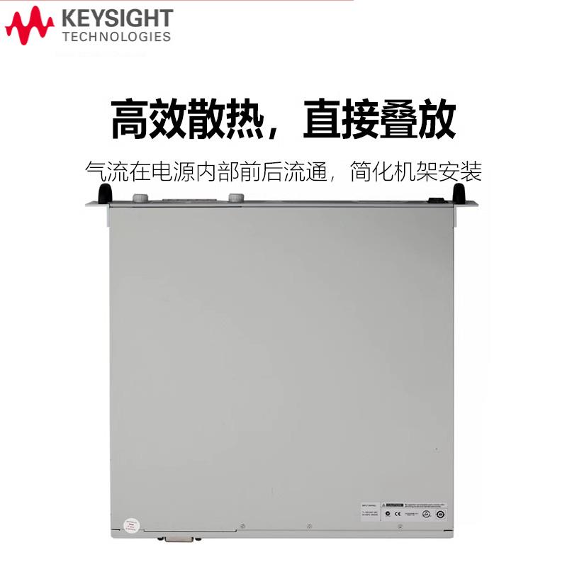 是德Keysight可编程直流电源N5750A