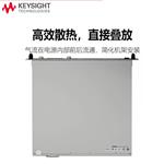是德Keysight可编程直流电源N5763A