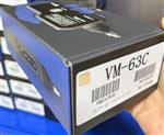 日本理音RION数显振动测试仪VM-63C