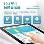 多功能三体二氧化硫检测仪