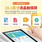 三体宏科多功能蜂蜜检测仪 