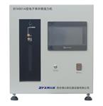 博以新仪器BYX001A型电子单纤维强力机