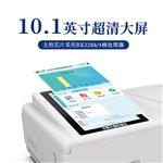 过氧化值检测仪
