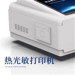 过氧化值检测仪