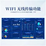 过氧化值检测仪