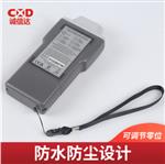 英国 COMARK歌玛数显压力计C9553