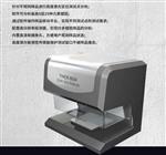 紧固件螺丝电镀测厚仪