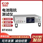 日本 HIOKI日置电池测试仪BT3563A