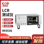 日本 HIOKI日置LCR测试仪IM3523