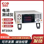 日本 HIOKI日置电池测试仪BT3564 