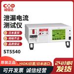 日本 HIOKI日置泄漏电流测试仪ST5540