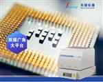 陶瓷镀镍膜厚仪