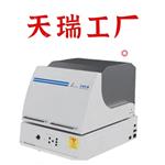 陶瓷镀镍膜厚仪