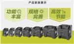 西门子V20变频器/5BB11/5BB23/220V