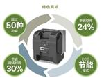 西门子V20变频器/5BB11/5BB23/220V