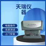 铜锡合金镀层测厚仪
