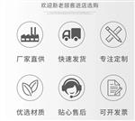 热浸锌金属防火桥架 托盘式桥架线槽 耐腐蚀 防水防尘