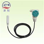 JZYB 投入式液位计 压力测量 纸浆池 邯郸