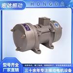 ZW-7附着式混凝土平板振动器/1.5KW