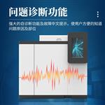 气相色谱仪