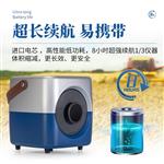 近红外小麦面筋分析仪
