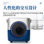 近红外小麦面筋分析仪