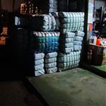 供应30吨立式服装打包机