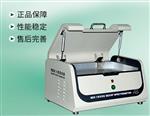 环保rohs标准检测仪