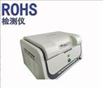 环保rohs标准检测仪