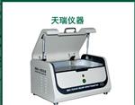 rohs检测仪价格