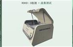 rohs检测仪价格