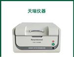 天瑞rohs检测仪多少钱