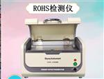 天瑞rohs检测仪上市公司