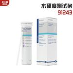 德国MN PH值测试纸90415