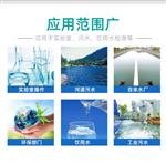 德国MN 水硬度测试纸91243