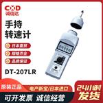 日本 NIDEC-SHIMPO手持转速计DT-207LR