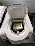 傅里叶变换红外光谱仪FTIR-850材料分析仪