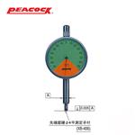 日本 PEACOCK孔雀标准千分表5Z