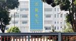 振动传感器ZHJ-2-11n131.5MV/MM/S±5%