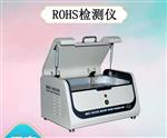 江浙沪rohs检测仪器