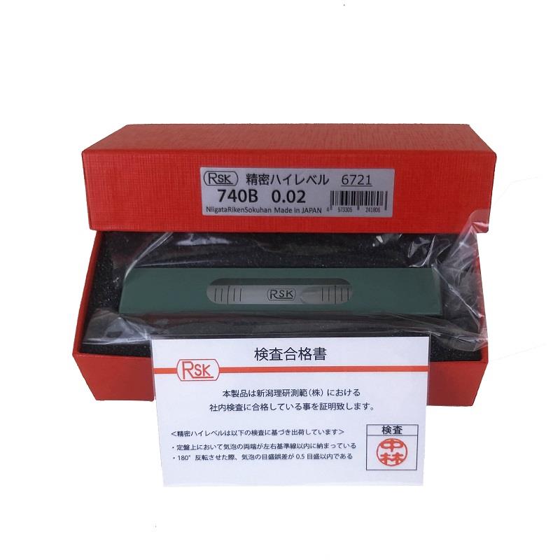 日本 RSK理研铸铁制精密水平仪740B02