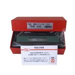 日本 RSK理研铸铁制精密水平仪740B02