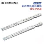 日本 SK新泻精机锥形量规TPG-270B