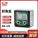 日本 SK新泻精机斜角计BB-180