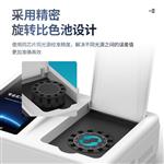 食品重金属检测仪