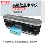 美国 SPI水平仪倾角仪PRO360