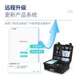 食用油苯并芘检测仪