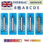 英国 TMC温度测试纸8格A(37-65℃) 
