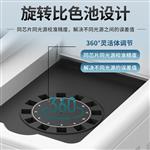 双氧水检测仪
